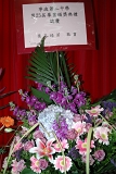 SBS (3015).JPG